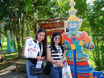 SS Rice News Convention 2025, Pattaya - Thailand